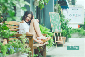 上海在全球创新竞争中的定位